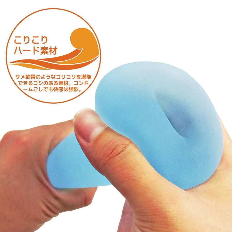 DNA Umi No Ana #2 Carnivorous Mermaid Anime Onahole